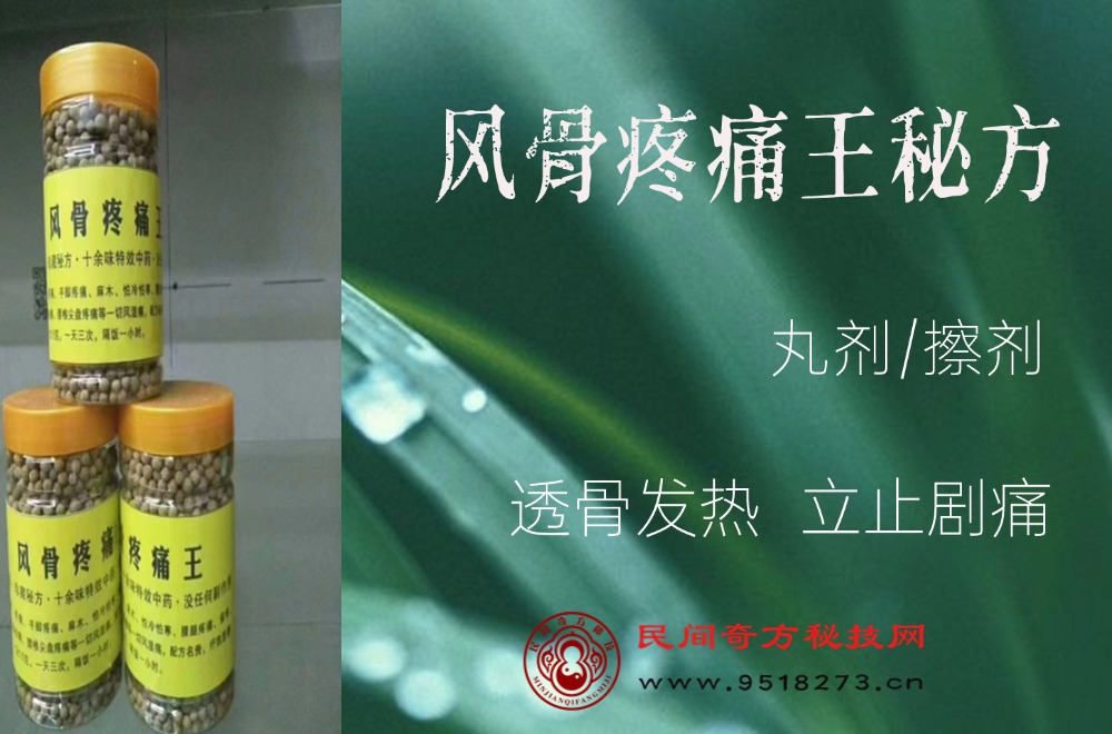 寒露节气秋天你好早安公众号首图